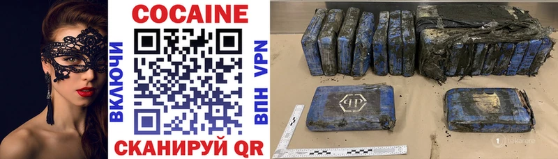 omg ссылки  Клин  Cocaine Перу 