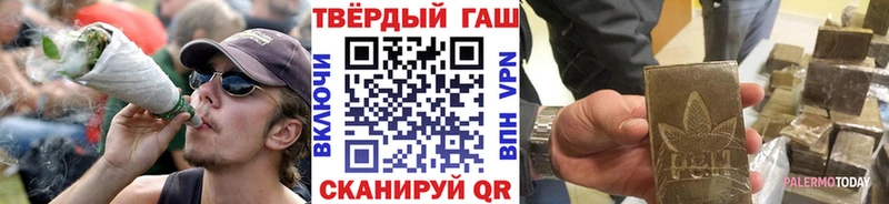 Гашиш индика сатива Клин