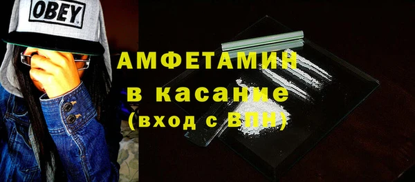 метадон Беломорск