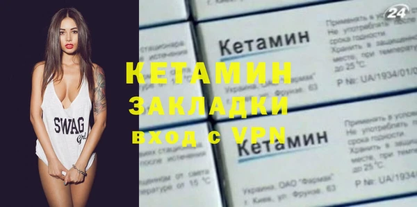 каннабис Белоозёрский