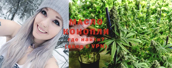 метадон Беломорск