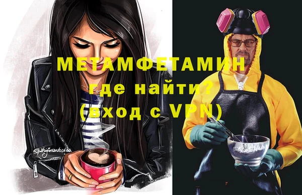 jwh Пестово