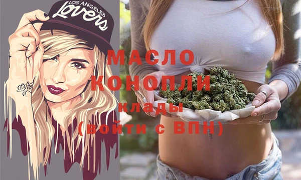 мескалин Пересвет