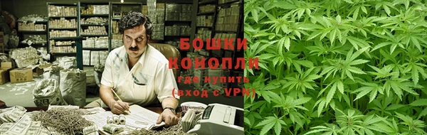 каннабис Белоозёрский