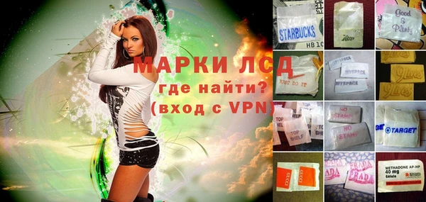 метадон Беломорск