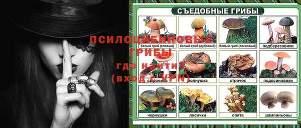 первитин Остров