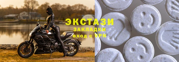 jwh Пестово