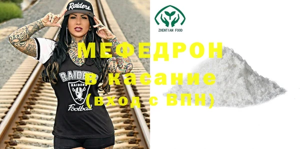 каннабис Белоозёрский