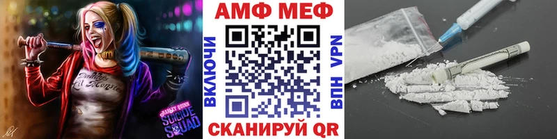 продажа наркотиков  кракен ссылки  Метамфетамин Methamphetamine  нарко площадка как зайти  Клин 