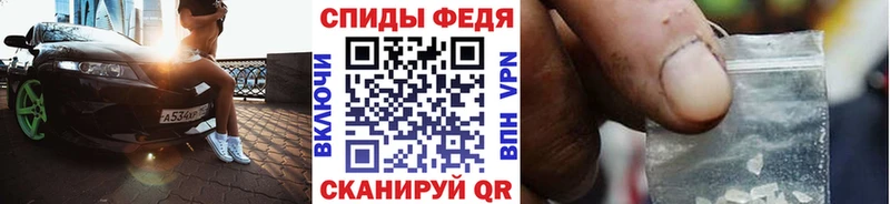 Метамфетамин винт Клин